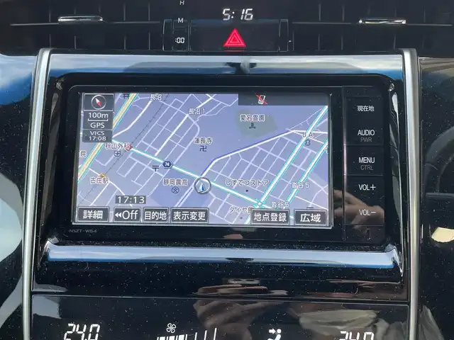 トヨタ ハリアー エレガンス 静岡県 2015(平27)年 2.8万km ホワイトパールクリスタルシャイン ワンオーナー/純正ナビ/フルセグTV/DVD/CD/SD/MSV/BT/バックカメラ/ハーフレザーシート/運転席パワーシート/LEDヘッドライト/LEDフォグライト/ビルトインETC/スマートキー×2/保証書/取扱説明書/ナビ取扱説明書/H28/30/R4/6点検記録簿有