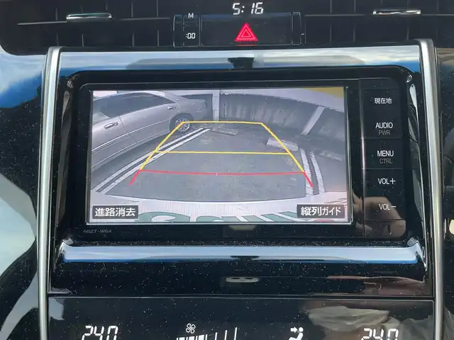 トヨタ ハリアー エレガンス 静岡県 2015(平27)年 2.8万km ホワイトパールクリスタルシャイン ワンオーナー/純正ナビ/フルセグTV/DVD/CD/SD/MSV/BT/バックカメラ/ハーフレザーシート/運転席パワーシート/LEDヘッドライト/LEDフォグライト/ビルトインETC/スマートキー×2/保証書/取扱説明書/ナビ取扱説明書/H28/30/R4/6点検記録簿有