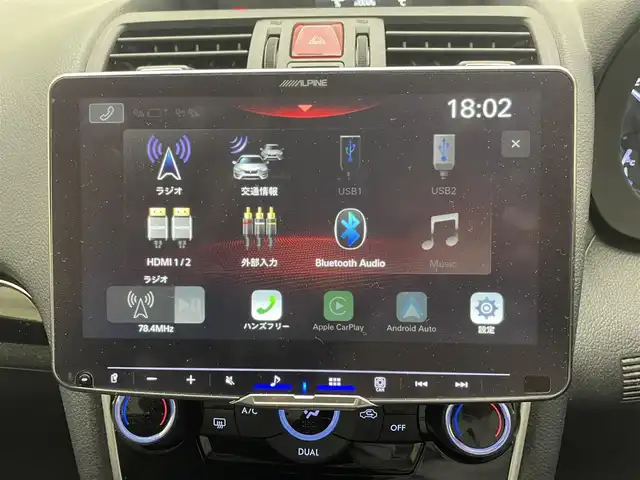 スバル レヴォーグ 1．6GT アイサイト Sスタイル 兵庫県 2015(平27)年 13.3万km ギャラクシーブルーシリカ アルパインディスプレイオーディオ(Bluetooth/USB/applecarplay/androidauto)/バックカメラ/前後ドライブレコーダー/追従型クルーズコントロール/ブラインドスポットモニター/LEDヘッドライト/オートライト/フォグライト/純正18インチアルミホイール/社外フロアマット/パドルシフト/アイドリングストップ/パワーシート
