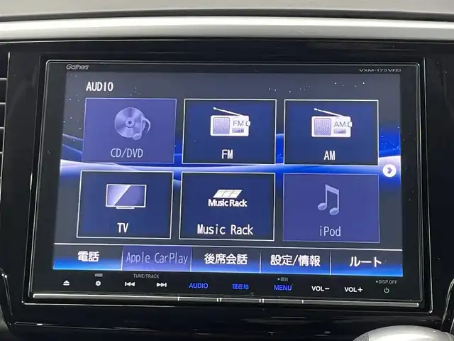 ホンダ オデッセイ ハイブリッド アブソルートセンシングEXパック 大阪府 2017(平29)年 4.6万km クリスタルブラックパール ホンダセンシング　純正ナビＴＶ　レーダークルコン　衝突軽減　両側パワスラ　バックカメラ　ＥＴＣ　ハーフレザー　パワーシート　ＢＳＭ　レーンアシスト　ＬＥＤヘッドライト　スマートキー　フォグランプ