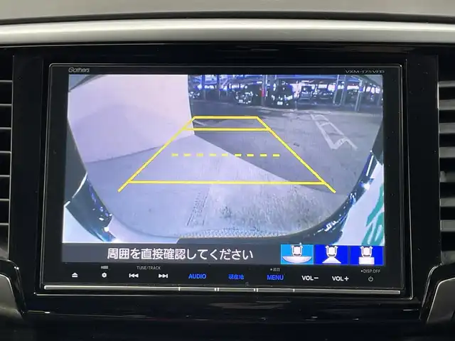 ホンダ オデッセイ ハイブリッド アブソルートセンシングEXパック 大阪府 2017(平29)年 4.6万km クリスタルブラックパール ホンダセンシング　純正ナビＴＶ　レーダークルコン　衝突軽減　両側パワスラ　バックカメラ　ＥＴＣ　ハーフレザー　パワーシート　ＢＳＭ　レーンアシスト　ＬＥＤヘッドライト　スマートキー　フォグランプ