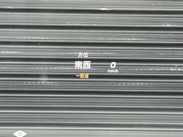 メルセデス・ベンツ ＧＬＣ２２０ d 4マチックスポーツ 宮崎県 2018(平30)年 4.7万km ポーラホワイト 宇純正メモリナビ/・AM/FM/・Bluetooth/・フルセグTV/フロント/バック/全周囲カメラ/衝突被害軽減ブレーキ/車線逸脱警報/ブラインドスポットモニター/コーナーセンサー/電動リアゲート/D/N席パワーシート/全席シートヒーター/ビルトインETC/ルーフレール/ステアリングスイッチ/トノカバー/オートライト/フォグランプ/純正19インチアルミホイール