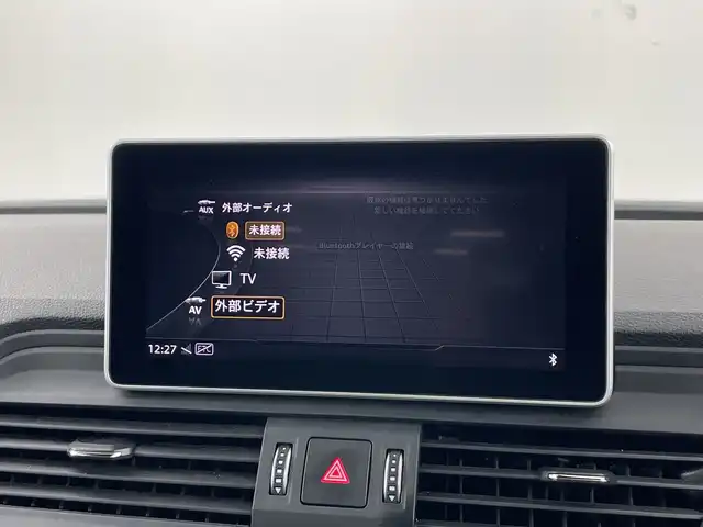アウディ Ｑ５ 40TDIクワトロ Sライン 愛知県 2020(令2)年 3.9万km デイトナグレーパールエフェクト 純正ナビ/全周囲カメラ/フルセグTV/S-lineパッケージ/・専用ハーフレザーシート/・専用ステアリングホイール/マトリクスLEDヘッドライト/アダプティブハイビームアシスト/パワーシート/シートヒーター/アダプティブクルーズコントロール/レーンキープアシスト/電子パーキングブレーキ/オートホールド