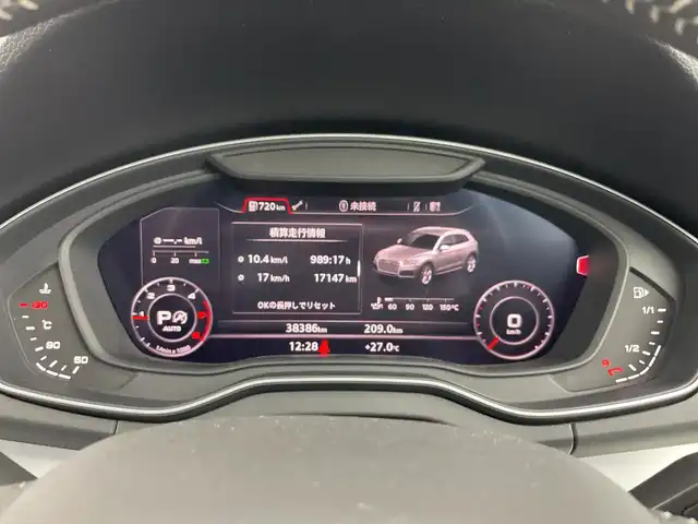 アウディ Ｑ５ 40TDIクワトロ Sライン 愛知県 2020(令2)年 3.9万km デイトナグレーパールエフェクト 純正ナビ/全周囲カメラ/フルセグTV/S-lineパッケージ/・専用ハーフレザーシート/・専用ステアリングホイール/マトリクスLEDヘッドライト/アダプティブハイビームアシスト/パワーシート/シートヒーター/アダプティブクルーズコントロール/レーンキープアシスト/電子パーキングブレーキ/オートホールド