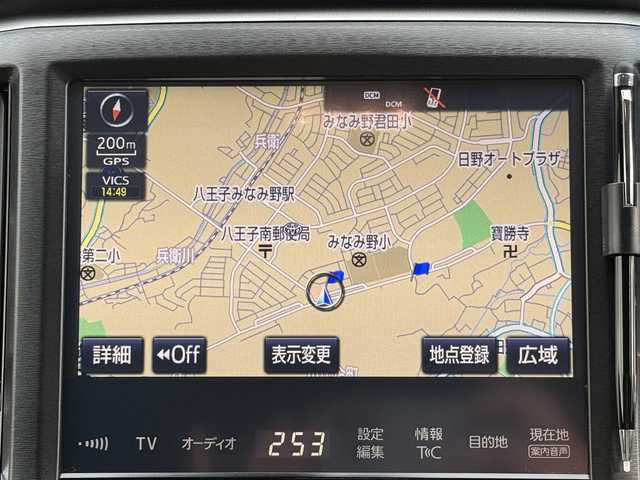 トヨタ クラウン アスリート G 東京都 2016(平28)年 3.4万km ホワイトパールクリスタルシャイン 純正ナビ/（TV/Bluetooth/CD/DVD/USB/SD/VTR/AUX）/純正１８インチアルミホイール/ブラックレザーシート/ブラインドスポットモニター/クルーズコントロール/レーダー探知機/（ZERO　９０９LS）/スマートキー／プッシュスタート/車線逸脱/革巻きステアリング/電動格納ウインカーミラー/パドルシフト/ドアバイザ―/リアプライバシーガラス/ISOFIX/後席サンシェード/横滑り防止装置/新車時保証書/取扱説明書