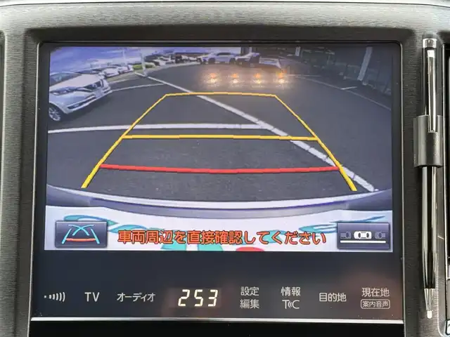 トヨタ クラウン アスリート G 東京都 2016(平28)年 3.4万km ホワイトパールクリスタルシャイン 純正ナビ/（TV/Bluetooth/CD/DVD/USB/SD/VTR/AUX）/純正１８インチアルミホイール/ブラックレザーシート/ブラインドスポットモニター/クルーズコントロール/レーダー探知機/（ZERO　９０９LS）/スマートキー／プッシュスタート/車線逸脱/革巻きステアリング/電動格納ウインカーミラー/パドルシフト/ドアバイザ―/リアプライバシーガラス/ISOFIX/後席サンシェード/横滑り防止装置/新車時保証書/取扱説明書