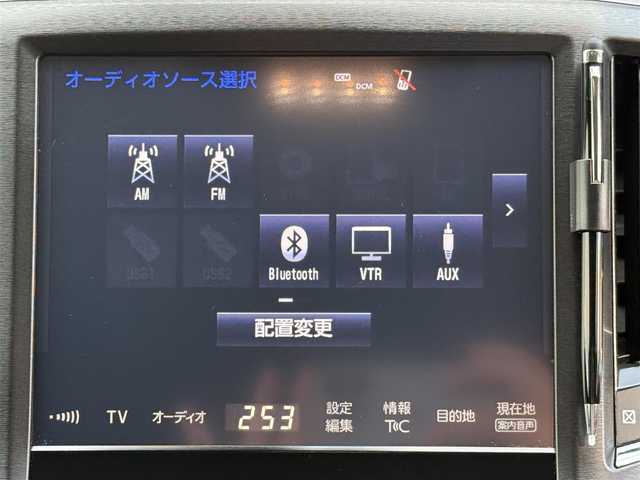 トヨタ クラウン アスリート G 東京都 2016(平28)年 3.4万km ホワイトパールクリスタルシャイン 純正ナビ/（TV/Bluetooth/CD/DVD/USB/SD/VTR/AUX）/純正１８インチアルミホイール/ブラックレザーシート/ブラインドスポットモニター/クルーズコントロール/レーダー探知機/（ZERO　９０９LS）/スマートキー／プッシュスタート/車線逸脱/革巻きステアリング/電動格納ウインカーミラー/パドルシフト/ドアバイザ―/リアプライバシーガラス/ISOFIX/後席サンシェード/横滑り防止装置/新車時保証書/取扱説明書