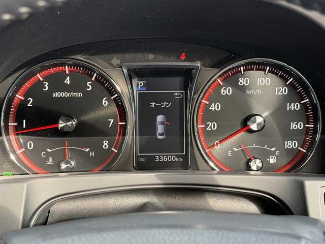 トヨタ クラウン アスリート G 東京都 2016(平28)年 3.4万km ホワイトパールクリスタルシャイン 純正ナビ/（TV/Bluetooth/CD/DVD/USB/SD/VTR/AUX）/純正１８インチアルミホイール/ブラックレザーシート/ブラインドスポットモニター/クルーズコントロール/レーダー探知機/（ZERO　９０９LS）/スマートキー／プッシュスタート/車線逸脱/革巻きステアリング/電動格納ウインカーミラー/パドルシフト/ドアバイザ―/リアプライバシーガラス/ISOFIX/後席サンシェード/横滑り防止装置/新車時保証書/取扱説明書
