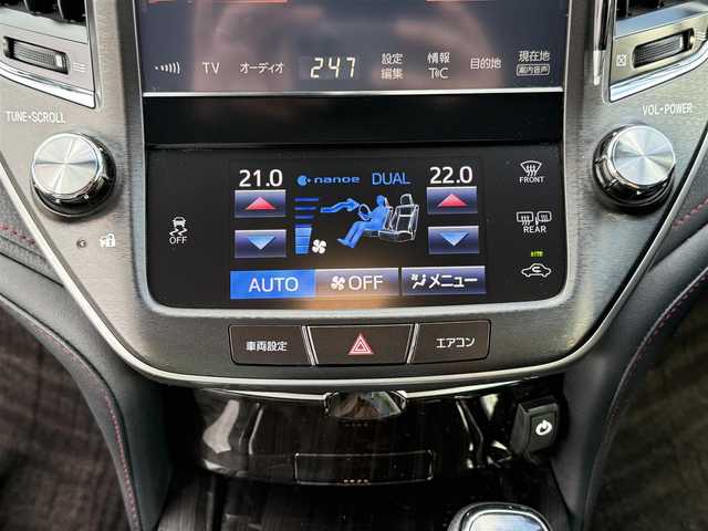 トヨタ クラウン アスリート G 東京都 2016(平28)年 3.4万km ホワイトパールクリスタルシャイン 純正ナビ/（TV/Bluetooth/CD/DVD/USB/SD/VTR/AUX）/純正１８インチアルミホイール/ブラックレザーシート/ブラインドスポットモニター/クルーズコントロール/レーダー探知機/（ZERO　９０９LS）/スマートキー／プッシュスタート/車線逸脱/革巻きステアリング/電動格納ウインカーミラー/パドルシフト/ドアバイザ―/リアプライバシーガラス/ISOFIX/後席サンシェード/横滑り防止装置/新車時保証書/取扱説明書