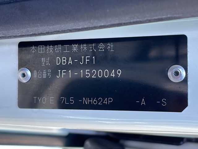 ホンダ Ｎ ＢＯＸ カスタム SSパッケージ 岐阜県 2015(平27)年 4.6万km プレミアムホワイトパール 禁煙車/AM/FM/CD/DVD/USB/BT/社外ナビ/ワンセグTV/両側パワースライドドア/カーテンエアバッグ/バックカメラ/純正フロアマット/純正アルミホイール/ドアバイザー/プッシュスタート/パワーウィンドウ/電動格納ミラー/スマートキー/スペアキー