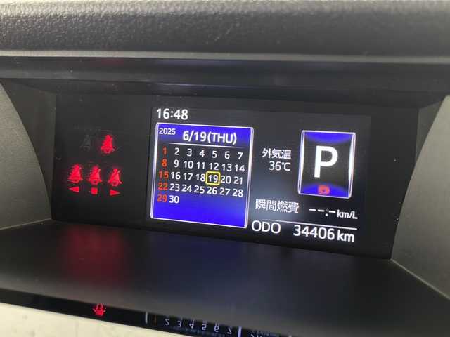トヨタ タンク カスタムG 千葉県 2018(平30)年 3.5万km ブラックマイカメタリック 社外ナビ/Bluetooth CD DVD フルセグ SD/バックカメラ/フロアマット/両側パワースライドドア/純正アルミホイール/ＬＥＤヘッドライト/クルーズコントロール/スマートキー/プッシュスタート/ウィンカーミラー/ステアリングスイッチ/フォグランプ/オートライト