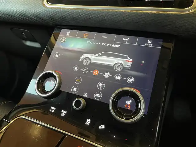ランドローバー レンジローバーヴェラール S 180PS 愛知県 2019(令1)年 3.5万km 白Ⅱ 純正ナビ /フルセグTV /Apple Car Play/360度カメラ /ACC /レーンキープ /ブラインドスポット/黒革シート /シートヒーター /ステアリングヒーター /MERIDIANサウンド /パワーバックドア /純正19インチアルミホイール/LEDヘッドライト/オートライト/保証書/取扱説明書/スマートキー/ユーロン・ホワイトメタリック