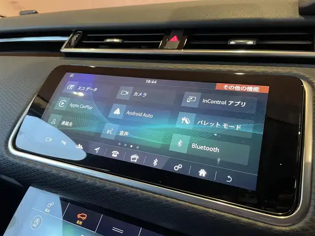 ランドローバー レンジローバーヴェラール S 180PS 愛知県 2019(令1)年 3.5万km 白Ⅱ 純正ナビ /フルセグTV /Apple Car Play/360度カメラ /ACC /レーンキープ /ブラインドスポット/黒革シート /シートヒーター /ステアリングヒーター /MERIDIANサウンド /パワーバックドア /純正19インチアルミホイール/LEDヘッドライト/オートライト/保証書/取扱説明書/スマートキー/ユーロン・ホワイトメタリック
