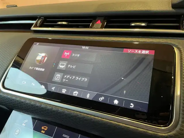 ランドローバー レンジローバーヴェラール S 180PS 愛知県 2019(令1)年 3.5万km 白Ⅱ 純正ナビ /フルセグTV /Apple Car Play/360度カメラ /ACC /レーンキープ /ブラインドスポット/黒革シート /シートヒーター /ステアリングヒーター /MERIDIANサウンド /パワーバックドア /純正19インチアルミホイール/LEDヘッドライト/オートライト/保証書/取扱説明書/スマートキー/ユーロン・ホワイトメタリック