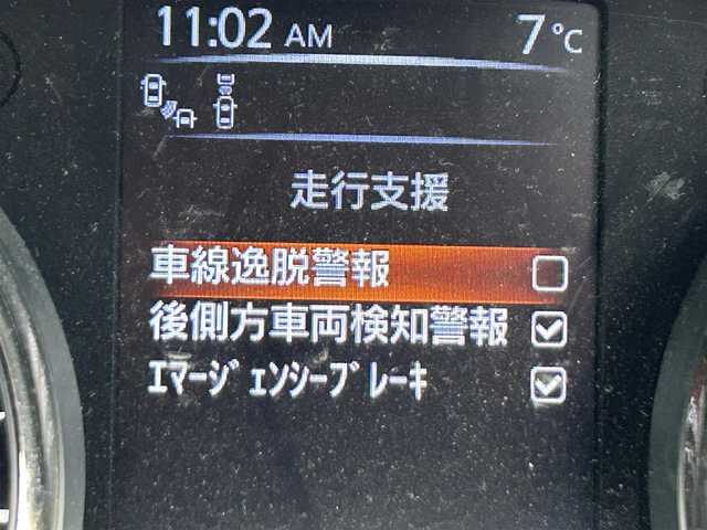 日産 エクストレイル モード・プレミア 奈良県 2016(平28)年 3.3万km ホワイト 全方位カメラ　/サンルーフ　/フルセグナビ　/ＵＳＢ入力　/ＣＤ　/レザーシート　/前席シートヒーター　/ルーフレール　/純正アルミホイール　/純正フロアマット　/スマートキー