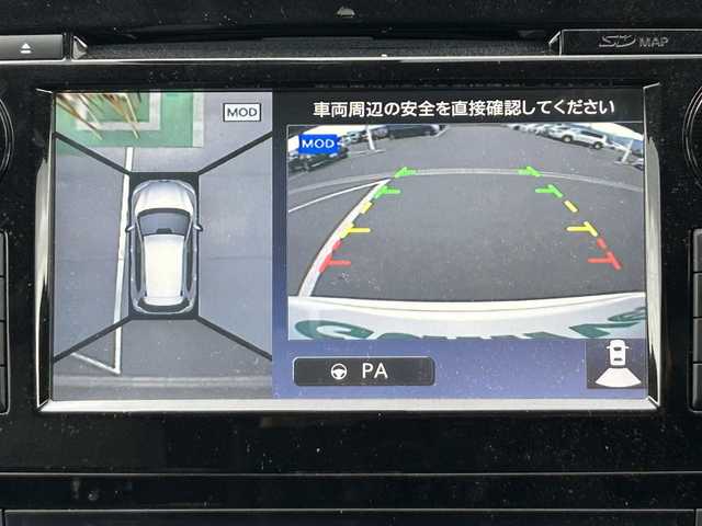日産 エクストレイル モード・プレミア 奈良県 2016(平28)年 3.3万km ホワイト 全方位カメラ　/サンルーフ　/フルセグナビ　/ＵＳＢ入力　/ＣＤ　/レザーシート　/前席シートヒーター　/ルーフレール　/純正アルミホイール　/純正フロアマット　/スマートキー