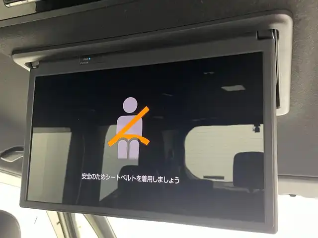 トヨタ ヴォクシー ハイブリッド S－Z 埼玉県 2022(令4)年 2万km ホワイトパールクリスタルシャイン 純正１０．５型ＤＡ　ナビ　フルセグＴＶ　1４型後席モニター　両側電動　アドバンスドパーク　ＥＴＣ２．０　トヨタセーフティセンス　ハーフレザー　温シート　前後ドライブレコーダー　ＬＥＤヘッドライト　禁煙車