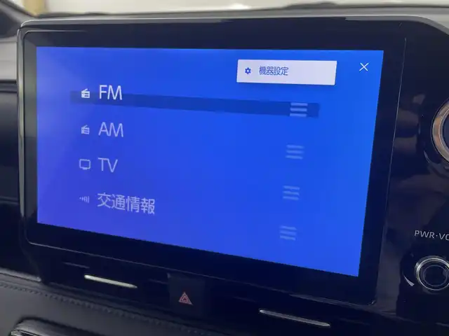 トヨタ ヴォクシー ハイブリッド S－Z 埼玉県 2022(令4)年 2万km ホワイトパールクリスタルシャイン 純正１０．５型ＤＡ　ナビ　フルセグＴＶ　1４型後席モニター　両側電動　アドバンスドパーク　ＥＴＣ２．０　トヨタセーフティセンス　ハーフレザー　温シート　前後ドライブレコーダー　ＬＥＤヘッドライト　禁煙車