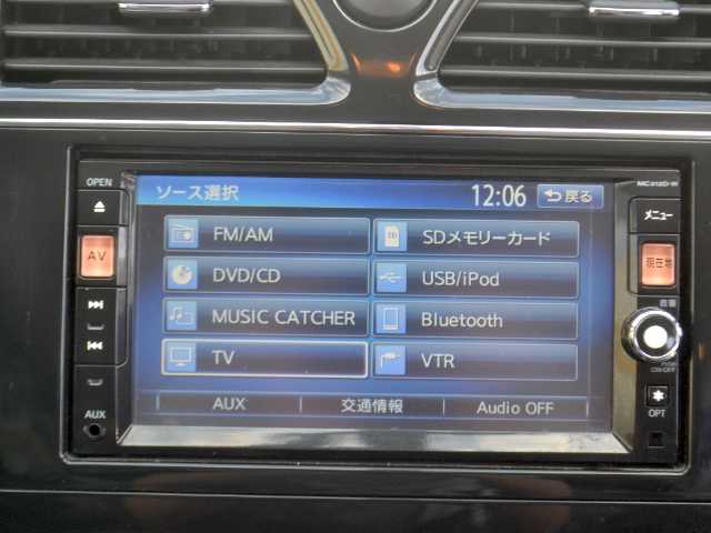 日産 セレナ ハイウェイスター Sハイブリッド 宮城県 2012(平24)年 8.7万km ブリリアントホワイトパール /　純正メモリーナビ/　フルセグTV/　Bluetooth/　バックカメラ/　ビルトインETC/　両側電動スライドドア/　インテリキー/　プッシュスタート/　純正16インチAW/　フロアマット/　ドアバイザー/　ABS/　デュアルエアバック/