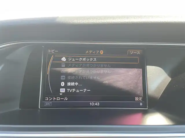 アウディ Ａ５ 2．0 TFSI クワトロ 群馬県 2012(平24)年 7.1万km 赤 純正HDDナビ/AM/FM/CD/DVD/Bluetooth/TV/フルセグTV/ステアリングリモコン/クルーズコントロール/D/N席シートヒーター/D/N席パワーシート/レザーシート/パドルシフト/パーキングアシスト/ふらつき防止システム/バックカメラ/電動格納ドアミラー/ウインカーミラー/ETC/オートライト/フォグランプ/プッシュスタート/純正フロアマット/スタッドレスタイヤ積込(225/50R17)/スマートキー/スペアキー/保証書/取扱説明書