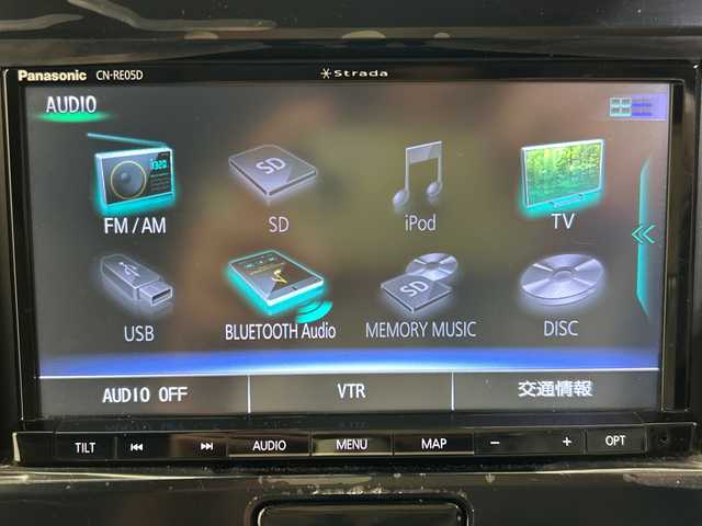 日産 デイズ ルークス ハイウェイスターX 愛媛県 2020(令2)年 2.9万km ホワイトパール 社外ナビ/ワンセグ／Ｂｌｕｅｔｏｏｔｈ／ＣＤ／ＤＶＤ/全方位カメラ/衝突軽減ブレーキ/ＥＴＣ/前後ドライブレコーダー/前後コーナーセンサー/オートマチックハイビーム/片側パワースライドドア