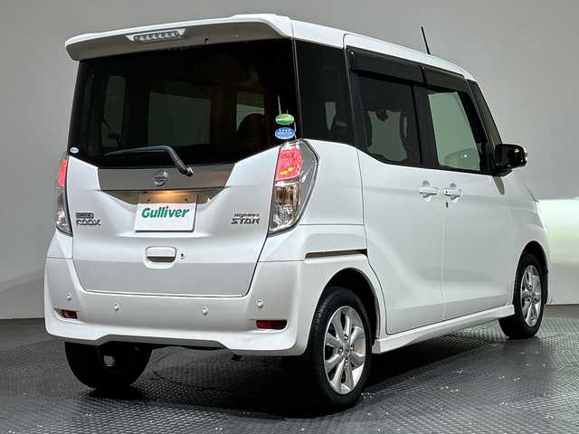日産 デイズ ルークス ハイウェイスターX 愛媛県 2020(令2)年 2.9万km ホワイトパール 社外ナビ/ワンセグ／Ｂｌｕｅｔｏｏｔｈ／ＣＤ／ＤＶＤ/全方位カメラ/衝突軽減ブレーキ/ＥＴＣ/前後ドライブレコーダー/前後コーナーセンサー/オートマチックハイビーム/片側パワースライドドア
