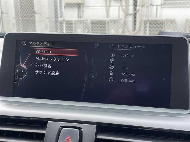 ＢＭＷ １１６ｉ 千葉県 2013(平25)年 11.8万km アルピンホワイトⅢ 純正HDDナビ/DVD/CD/ミュージックサーバー/バックカメラ/ハーフレザーシート/純正16インチアルミホイール/キセノンライト/ステアリングスイッチ/MTモード付きAT/エンジンプッシュスタート/ドアバイザー/スペアキー/保証書/取扱説明書