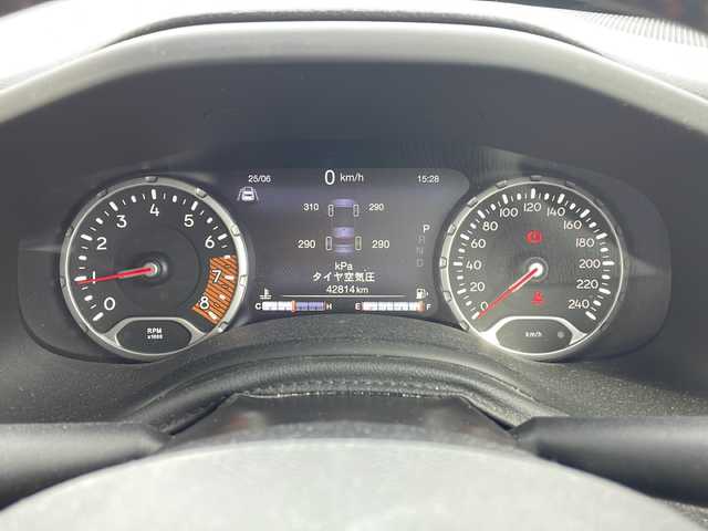 クライスラー・ジープ ジープ レネゲード トレイルホーク 鳥取県 2020(令2)年 4.3万km グラナイトクリスタル ワンオーナー/ディーラー車/オールモード4WD/プリクラッシュセーフティ/レーンデパーチャーアラート/ブラインドスポットモニタリング/クリアランスソナー/クルーズコントロール/トラクションコントロール/メーカーナビゲーション/フルセグ・Bluetooth/バックカメラ/LEDヘッドライト/LEDフォグライト/プライバシーガラス/ルーフレール/リアヒッチメンバー/メンテナンスフォー・ユー加入車/保証書・取説
