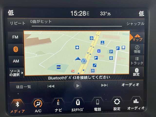 クライスラー・ジープ ジープ レネゲード トレイルホーク 鳥取県 2020(令2)年 4.3万km グラナイトクリスタル ワンオーナー/ディーラー車/オールモード4WD/プリクラッシュセーフティ/レーンデパーチャーアラート/ブラインドスポットモニタリング/クリアランスソナー/クルーズコントロール/トラクションコントロール/メーカーナビゲーション/フルセグ・Bluetooth/バックカメラ/LEDヘッドライト/LEDフォグライト/プライバシーガラス/ルーフレール/リアヒッチメンバー/メンテナンスフォー・ユー加入車/保証書・取説