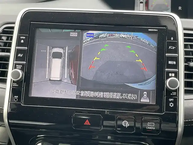 日産 セレナ ハイウェイスター Vセレクション 香川県 2018(平30)年 5.2万km ダイヤモンドブラック 登録時走行距離：51640km/純正9型ナビ/　CD DVD BT フルセグTV/全方位カメラ/ドライブレコーダー/ETC/両側パワースライドドア/エマージェンシーブレーキ/レーンキープアシスト/クルーズコントロール/クリアランスソナー/パーキングアシスト/アイドリングストップ/LEDヘッドライト/オートライト/フォグランプ/ロールサンシェード/ISOFIX/革巻きステアリング/ステアリングスイッチ/プッシュスタート/スマートキー/スペアキー