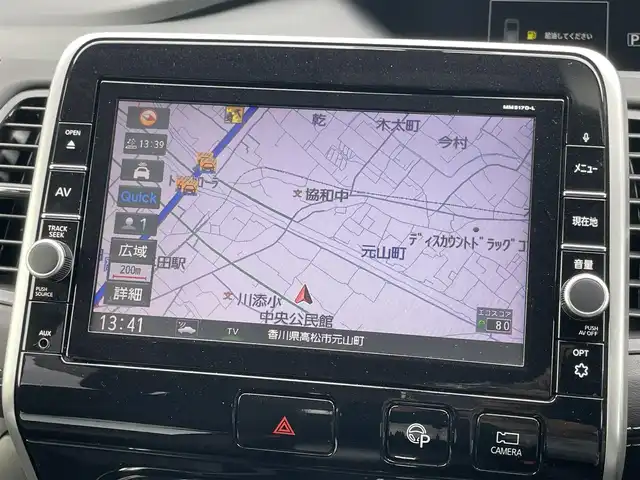 日産 セレナ ハイウェイスター Vセレクション 香川県 2018(平30)年 5.2万km ダイヤモンドブラック 登録時走行距離：51640km/純正9型ナビ/　CD DVD BT フルセグTV/全方位カメラ/ドライブレコーダー/ETC/両側パワースライドドア/エマージェンシーブレーキ/レーンキープアシスト/クルーズコントロール/クリアランスソナー/パーキングアシスト/アイドリングストップ/LEDヘッドライト/オートライト/フォグランプ/ロールサンシェード/ISOFIX/革巻きステアリング/ステアリングスイッチ/プッシュスタート/スマートキー/スペアキー
