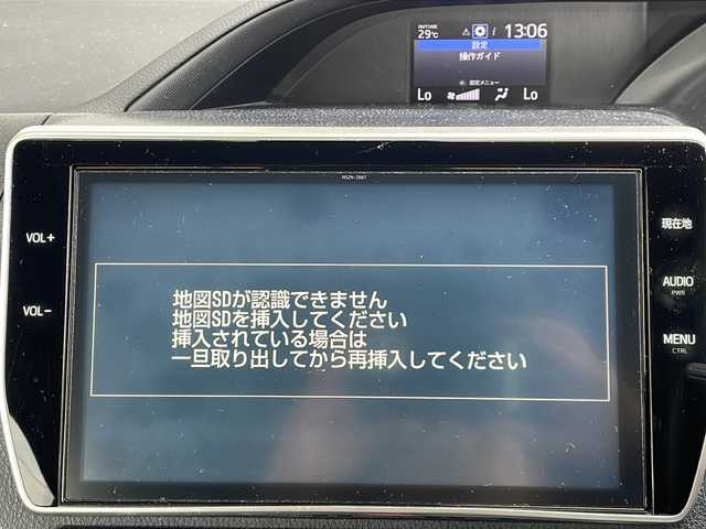トヨタ ヴォクシー ZS 長野県 2017(平29)年 4.6万km ブラック トヨタセーフティセンス/純正１０型ナビフルセグTV/純正１２型フリップダウンモニター/両側パワースライドドア/バックカメラ/ビルトインETC/LEDヘッドライト/純正１６インチアルミ/クルーズコントロール