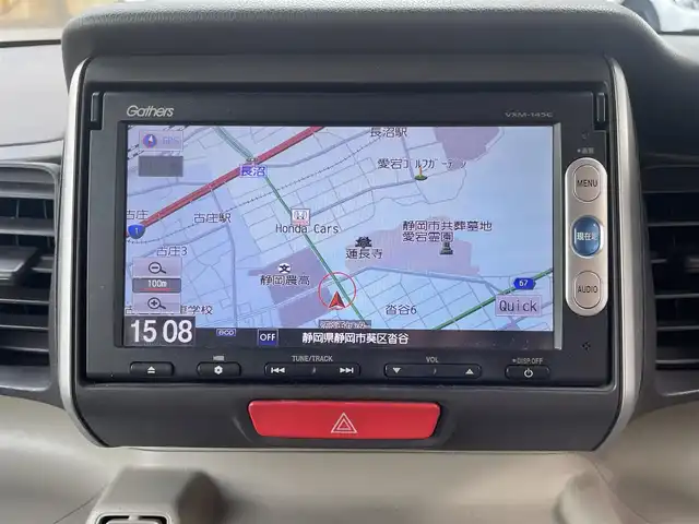 ホンダ Ｎ ＢＯＸ ＋ G Lパッケージ 静岡県 2014(平26)年 10.9万km カトラリーシルバーM ワンオーナー/純正ナビ/CD/SD/片側パワースライドドア/前方ドライブレコーダー/ETC/HIDヘッドライト/オートライト/スマートキー×2/保証書/取扱説明書/ナビ取扱説明書/H28/31/R3/5/7点検記録簿有