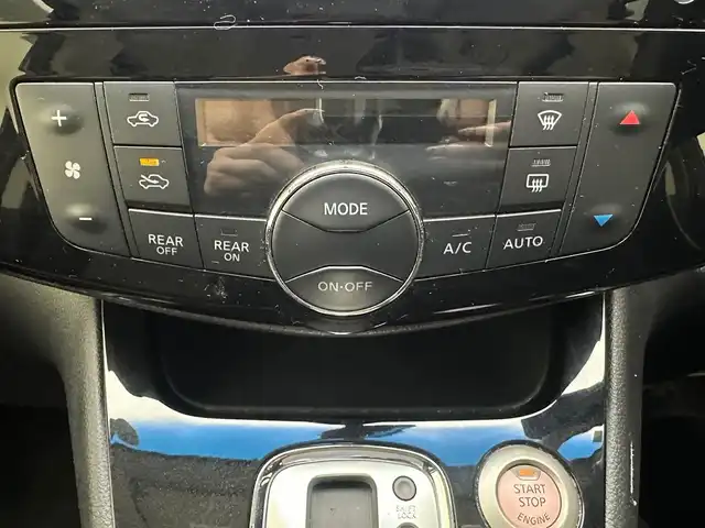 日産 セレナ ハイウェイS S HV Aセーフ 兵庫県 2015(平27)年 7.1万km タイガーアイブラウン ・純正SDナビ/・全方位カメラ/・前方ドライブレコーダー/・ビルドインETC/・両側パワースライドドア/・前後コーナーセンサー/・オートライト/・LEDヘッドライト/・衝突軽減ブレーキ/・レーンキープアシスト/・オートクルーズコントロール/・純正16インチアルミホイール/・スマートキー/・スペアキー1本/・プッシュスタート