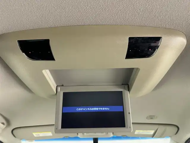 日産 セレナ ハイウェイS S HV Aセーフ 兵庫県 2015(平27)年 7.1万km タイガーアイブラウン ・純正SDナビ/・全方位カメラ/・前方ドライブレコーダー/・ビルドインETC/・両側パワースライドドア/・前後コーナーセンサー/・オートライト/・LEDヘッドライト/・衝突軽減ブレーキ/・レーンキープアシスト/・オートクルーズコントロール/・純正16インチアルミホイール/・スマートキー/・スペアキー1本/・プッシュスタート