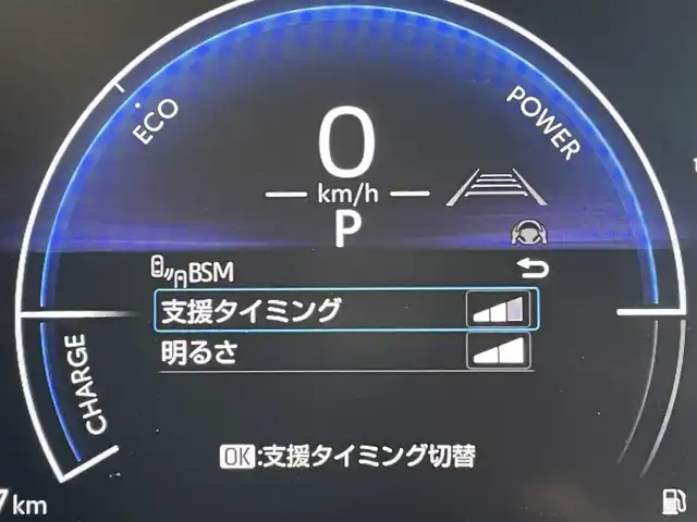 トヨタ ヤリスクロス ハイブリッド