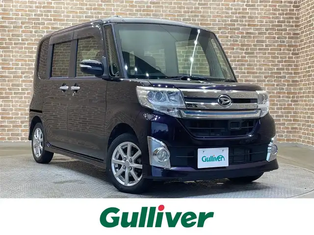 ダイハツ タント カスタム X トップED SA 岩手県 2014(平26)年 8.2万km ナイトシャドーパープルクリスタルM スマートアシスト/衝突軽減システム/横滑り防止装置/アイドリングストップ/左側パワースライドドア/純正ナビ/バックカメラ/オートエアコン/オートライト/LEDヘッドライト/ロールサンシェード/エンジンスターター