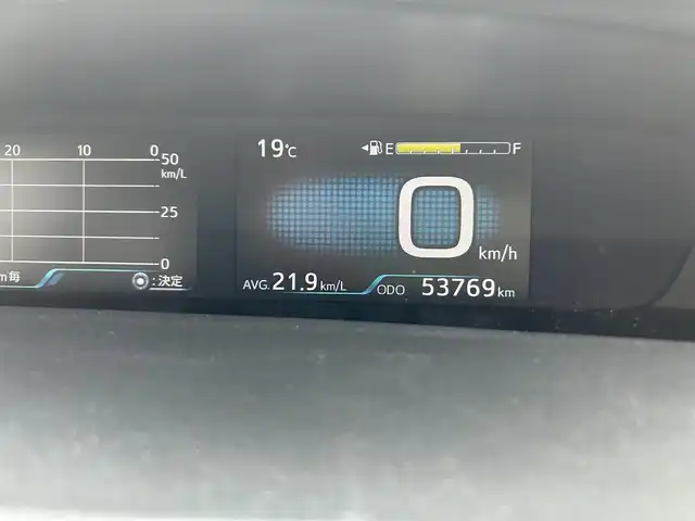 トヨタ プリウス A 福岡県 2016(平28)年 5.4万km ホワイトパールクリスタルシャイン 純正ナビ/・BT/・フルセグTV/・バックカメラ/純正ETC/クルーズコントロール/レーンキープアシスト/衝突被害軽減ブレーキ/LEDヘッドライト/オートライト/前後コーナーセンサー/パーキングアシスト/純正フロアマット/社外AW