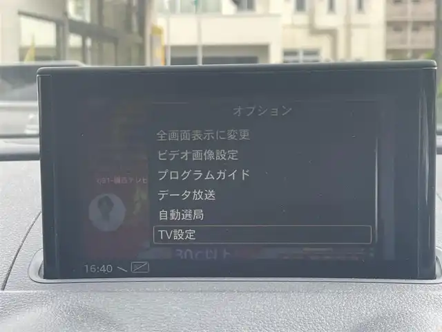 アウディ Ａ３ SB 1．4 TFSI スポーツ 兵庫県 2018(平30)年 8.5万km パール ワンオーナー/保証書/取扱説明書/純正メモリーナビ/バックカメラ/Bluetooth/ワンセグ/ステアリングスイッチ/純正フロアマット/純正アルミホイール/ETC2.0/ハーフレザー/シートヒーター/パドルシフト/オートライト/電動格納ミラー/スマートキー