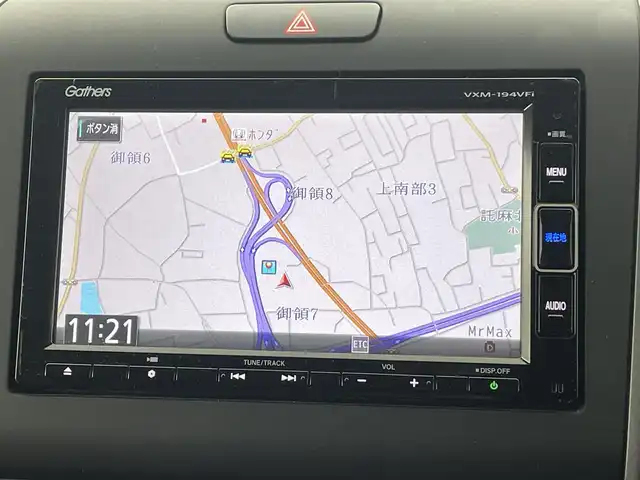 ホンダ フリード ハイブリット G ホンダセンシング 熊本県 2019(平31)年 4.5万km プレミアムクリスタルレッドM ●ギャザーズナビVXM-174VFXi/(CD/DVD/Bluetooth)/●ビルトインETC/●ハーフレザーシート/●バックカメラ/●レ－ダークルーズコントロール/●両側パワースライドドア/●衝突被害軽減システム/●レーンキープアシスト/●前後クリアランスソナー/●横滑り防止/●オートライト/●LEDヘッドライト/●スマートキー/●プッシュスタート/●スペアキー1本/●革巻きステアリング/●ステアリングスイッチ/●純正15インチアルミホイール/●純正フロアマット/●保証書/●取扱説明書