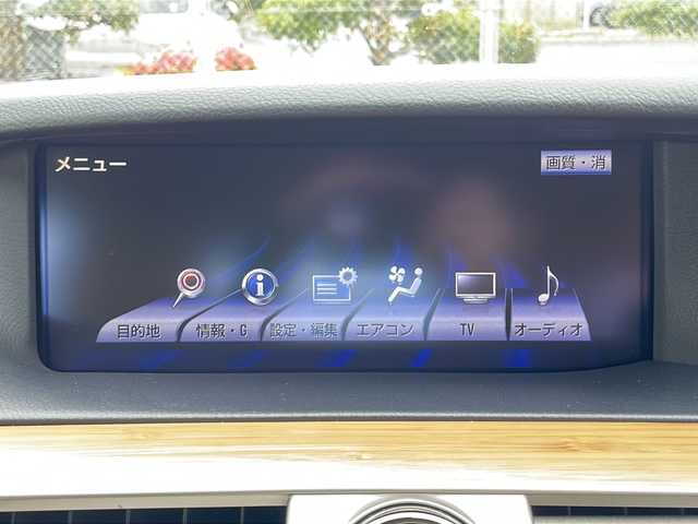 レクサス ＬＳ 460 バージョンC 山口県 2013(平25)年 9.7万km スターライトブラックガラスフレーク 純正ナビ/フルセグテレビ/Bluetooth/バックカメラ/クルーズコントロール/ブラインドスポットモニター/パワーシート/エアシート/シートヒーター/コーナーセンサー/ハンドルヒーター/ETC/純正フロアマット/純正18インチAW
