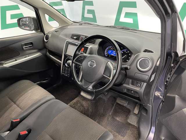 日産 デイズ ハイウェイスターG 鹿児島県 2013(平25)年 13.3万km プレミアムパープルP 純正７インチナビ【ＭＭ１１３Ｄ－Ｗ】/・ワンセグTV/・CD/・AM/FM/・SD　/アラウンドビューモニター　/アイドリングストップ　/革巻きステアリング　/ステアリングリモコン　/フロントフォグライト　/電動格納ミラー　/ドアバイザー　/純正アルミホイール/スマートキー/プッシュスタート