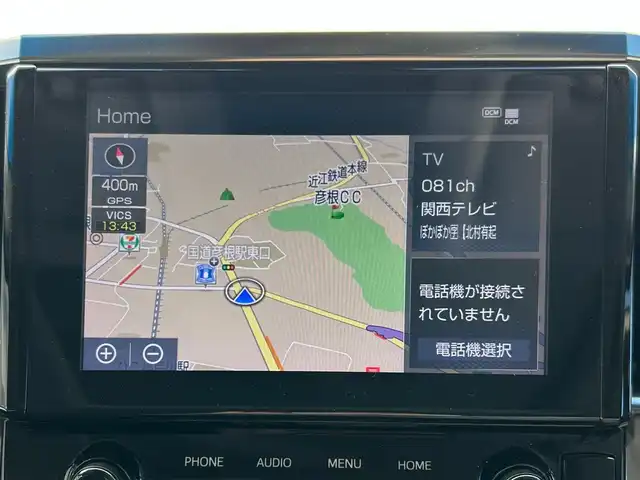 トヨタ アルファード S Cパッケージ 滋賀県 2020(令2)年 4.6万km ブラック 純正メモリーナビ/サンルーフ/Ｔｏｙｏｔａ　Ｓａｆｅｔｙ　Ｓｅｎｓｅ（プリクラッシュセーフティ）/デジタルインナーミラー/ドライブレコーダー/ETC/両側パワースライドドア/シートベンチレーション/ヒートシーター/ステアリングヒーター/クルーズコントロール/レーンキープアシスト/ブラインドスポットモニター/ブレーキホールド/電子パーキング/ステアリングスイッチ/オートハイビーム/オートライト/フルオートエアコン/パワーシート/電動格納ミラー/シートメモリー/プッシュスタート/横滑り防止装置/ECO MODE/ドアバイザー/ウッドコンビステアリング/nanoe/パワーバックドア/純正AW積込み冬用タイヤ　６ｍｍ　235/50/18