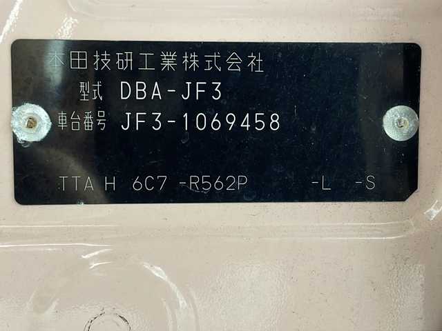 ホンダ Ｎ ＢＯＸ G L ホンダセンシング 沖縄県 2018(平30)年 6.3万km プレミアムピンクP 禁煙車/ホンダセンシング/社外ナビ/・ＣＤ／ＤＶＤ/バックカメラ/ビルトインＥＴＣ/ＵＳＢ入力端子/アクティブクルーズコントロール/衝突軽減ブレーキ/誤発進抑制機能/チップアップシート/ＬＥＤヘッドライト/片側パワースライド/スペアキー/取扱説明書/保証書