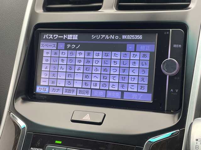 トヨタ ＳＡＩ S 沖縄県 2013(平25)年 9.2万km ホワイトパールクリスタルシャイン 純正ナビ　NSZT-W62G/(フルセグTV　Bluetooth　SD　CD　DVD)/バックカメラ/ＥＴＣ/ＬＥＤヘッドライト/オートライト/プッシュスタート/スマートキー/パワーシート/純正フロアマット/カーテンエアバッグ/ＡＡＣ/ＡＢＳ/横滑り防止装置/パワーステアリング
