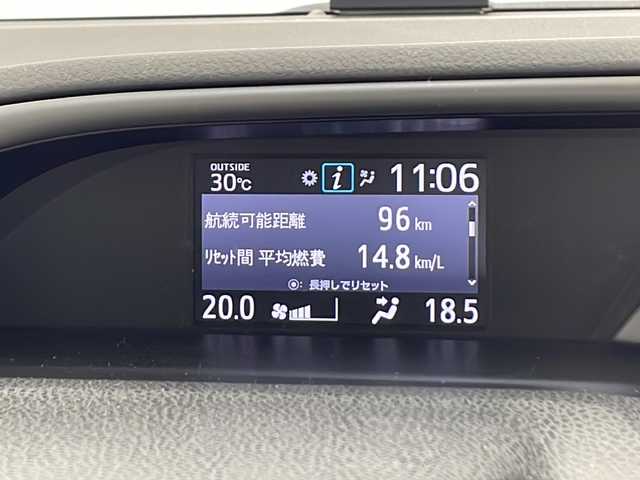 トヨタ ヴォクシー ハイブリッド ZS 煌Ⅱ 千葉県 2017(平29)年 6.2万km ブラック 社外SDナビ/フルセグTV/Bluetooth/CD/DVD/バックカメラ/前方ドライブレコーダー/ビルトインETC/両側パワースライドドア/衝突被害軽減ブレーキ/レーンキープアシスト/ISOFIX/スマートキー/純正アルミホイール/LEDヘッドライト