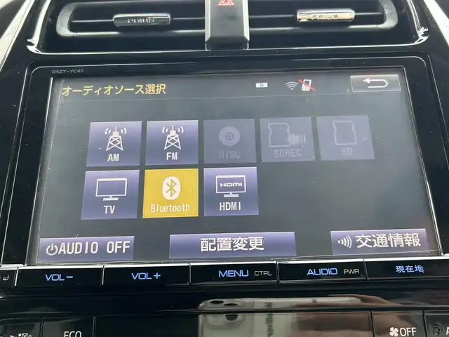 トヨタ プリウス A 愛知県 2016(平28)年 11万km ダークブルーマイカM 純正SDナビ(FM/AM/CD/DVD/BT/HDMI/ワンセグ)/トヨタセーフティーセンスP/　・プリクラッシュセーフティー/　・レーンディーパーチャーアラート/　・ブラインドスポットモニター/　・アドバンスドパーキングシステム/　・レーダークルーズコントロール/クリアランスソナー・コーナーセンサー/バックカメラ/革巻きステアリング/ドライブレコーダー/LEDヘッドライト/フォグランプ/純正AW15インチ/電動格納ミラー/トノカバー/ETC/純正フロアマット/プッシュスタート/スマートキー/ステアリングリモコン/ハンズフリー/ABS/取扱説明書・保証書