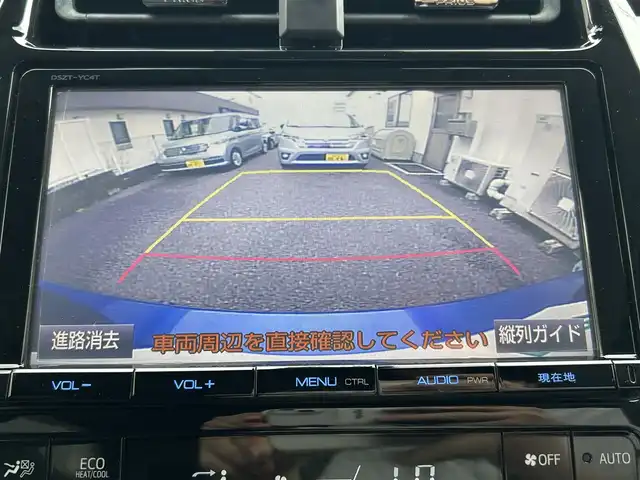 トヨタ プリウス A 愛知県 2016(平28)年 11万km ダークブルーマイカM 純正SDナビ(FM/AM/CD/DVD/BT/HDMI/ワンセグ)/トヨタセーフティーセンスP/　・プリクラッシュセーフティー/　・レーンディーパーチャーアラート/　・ブラインドスポットモニター/　・アドバンスドパーキングシステム/　・レーダークルーズコントロール/クリアランスソナー・コーナーセンサー/バックカメラ/革巻きステアリング/ドライブレコーダー/LEDヘッドライト/フォグランプ/純正AW15インチ/電動格納ミラー/トノカバー/ETC/純正フロアマット/プッシュスタート/スマートキー/ステアリングリモコン/ハンズフリー/ABS/取扱説明書・保証書