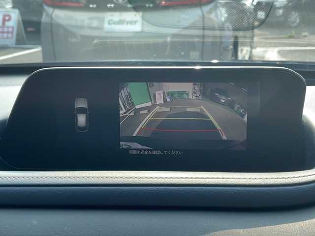 マツダ ＣＸ－３０ XD プロアクティブツーリングセレクション 京都府 2019(令1)年 6.5万km ジェットブラックマイカ 純正メーカーナビ　Ｂｌｕｅｔｏｏｔｈオーディオ　ＤＶＤ再生　フルセグ　バックカメラ　レーダークルーズ　シートヒーター　ステアリングヒーター　ＬＥＤヘッドライト　ヘッドアップディスプレイ　電動リアゲート