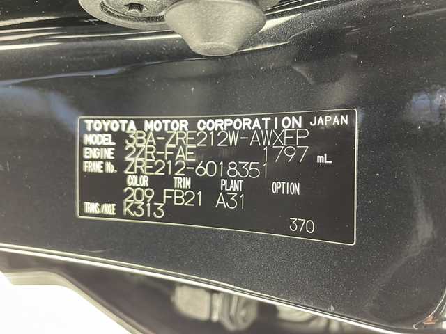 トヨタ カローラツーリング S 千葉県 2020(令2)年 3.5万km ブラックマイカ 純正ナビ/トヨタセーフティセンス/ブラインドスポットモニター/レーントレーシングアシスト/プリクラッシュセーフティ/リヤクロストラフィックアラート/パーキングサポートブレーキ/ロードサインアシスト/オートハイビーム/ステアリングヒーター/ステアリングスイッチ/シートヒーター/ビルトインETC/バックカメラ/電動パーキングブレーキ/オートホールド/オートライト/純正フロアマット/前後ドライブレコーダー/サマータイヤ車載